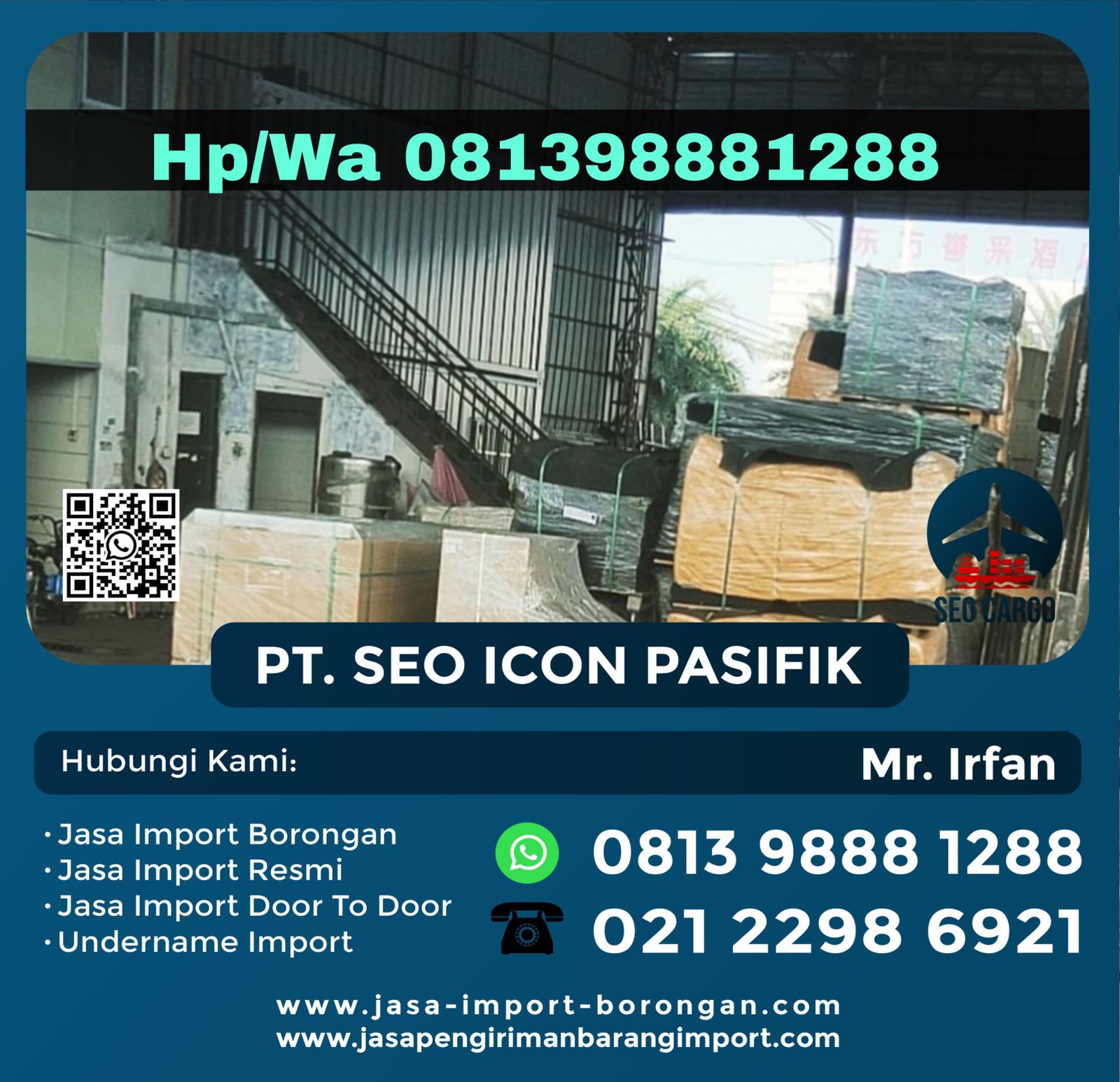 jasa import mesin 081398881288